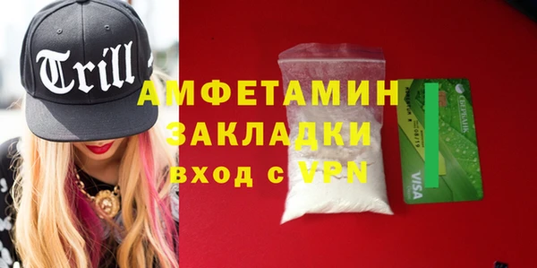 ECSTASY Кукмор