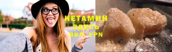 ECSTASY Кукмор