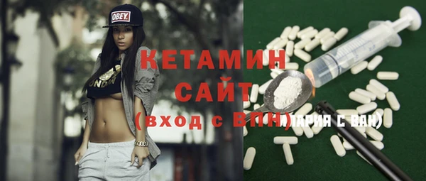 ECSTASY Кукмор