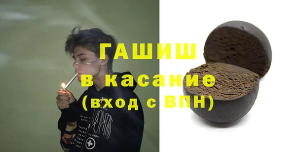 ECSTASY Кукмор