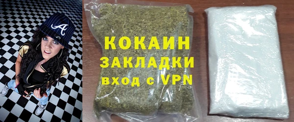 ECSTASY Кукмор