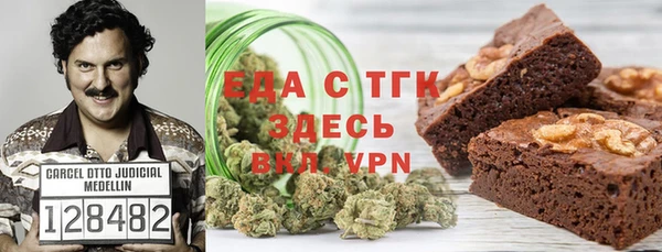ECSTASY Кукмор