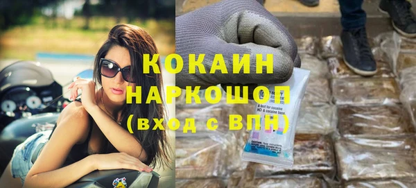 ECSTASY Кукмор